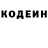 Cocaine Эквадор Sir Chives