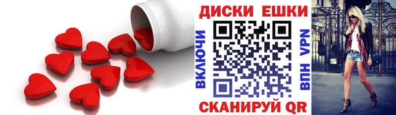 цена наркотик  Великий Устюг  Экстази Philipp Plein 