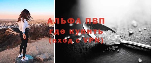 кокаин премиум Белоозёрский