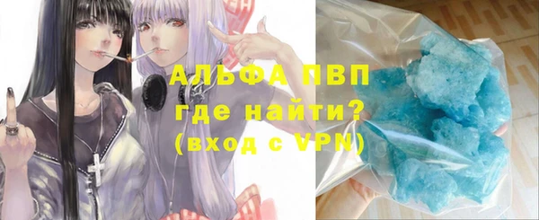 кокаин премиум Белоозёрский
