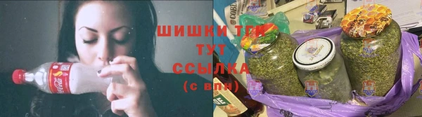 кокаин премиум Белоозёрский