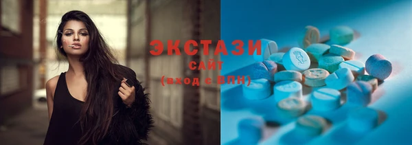 кокаин премиум Белоозёрский