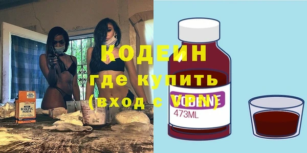 эйфоретик Богданович