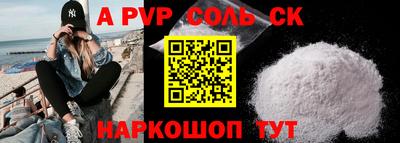 кокаин колумбия Аргун