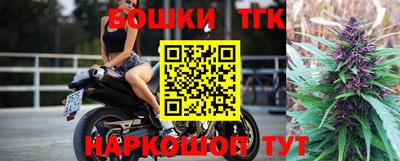 мяу мяу мука Сибай