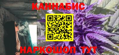 2c-b Балахна