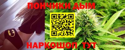 кокаин колумбия Аргун