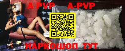 кокаин колумбия Аргун