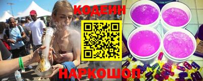 альфа пвп VHQ Апрелевка
