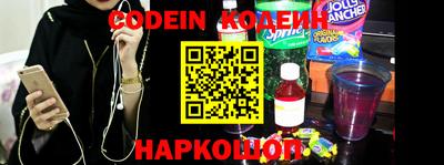 альфа пвп VHQ Апрелевка