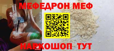 альфа пвп Симферополь