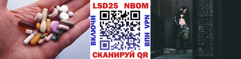 Лсд 25 экстази ecstasy  OMG сайт  Великий Устюг 