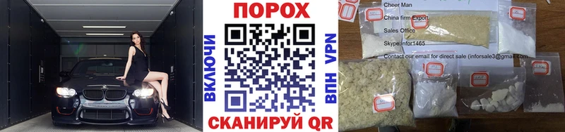 Первитин винт  Великий Устюг 