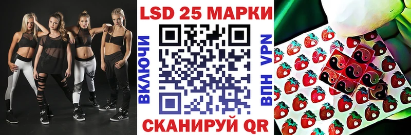 Марки NBOMe 1500мкг  купить закладку  Великий Устюг 