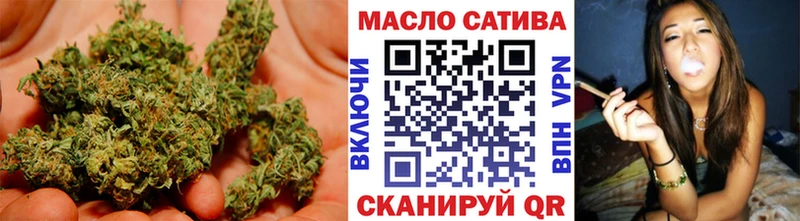 ТГК Wax  Великий Устюг 